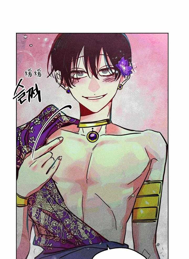 第83话_什么是约会33