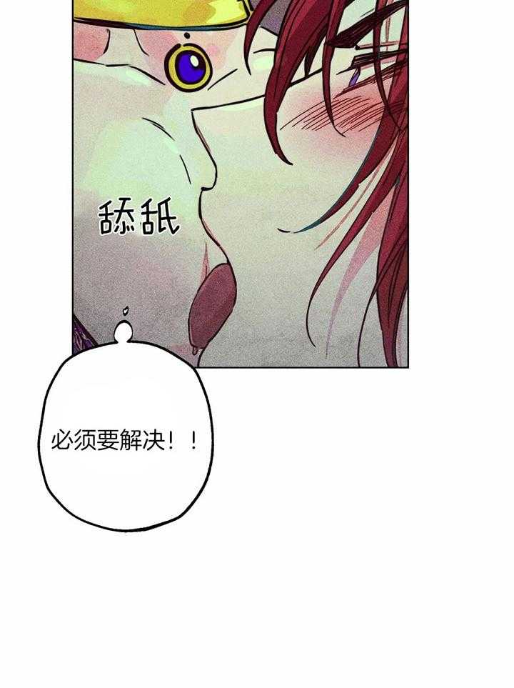 第84话_神的登场14