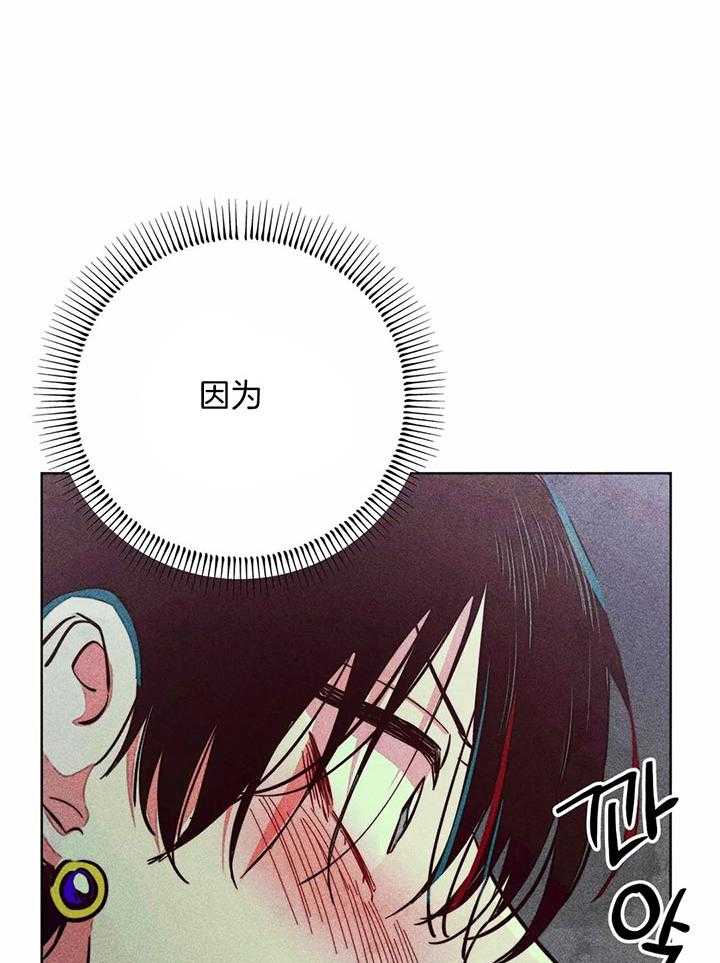 第84话_神的登场16