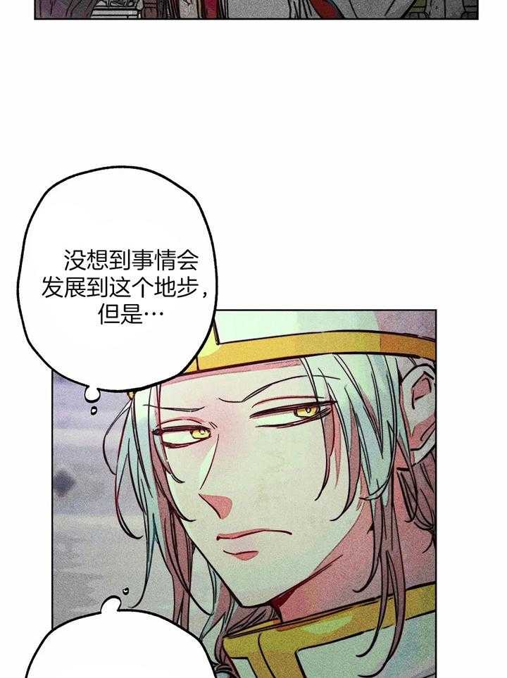 第84话_神的登场23