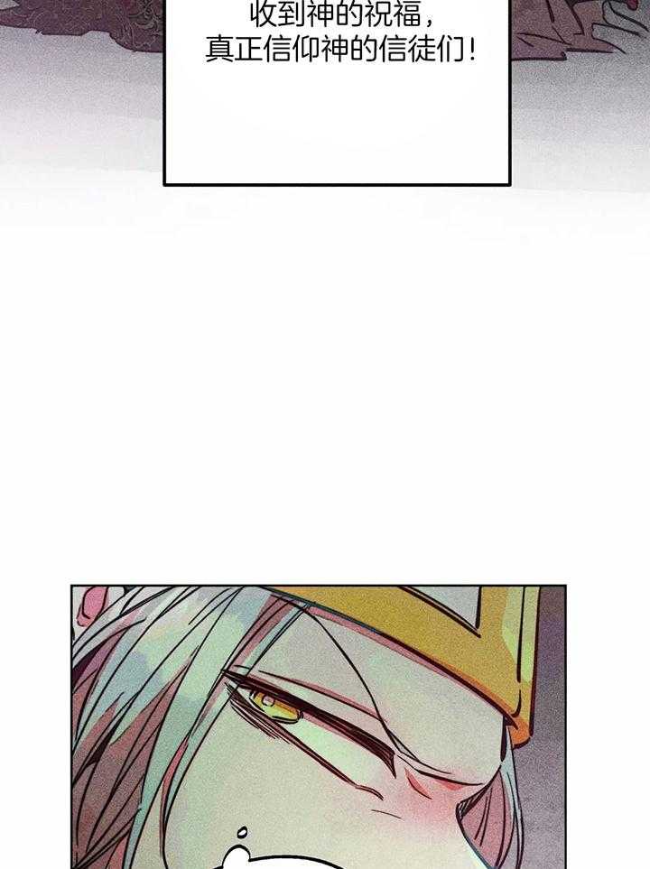 第84话_神的登场31