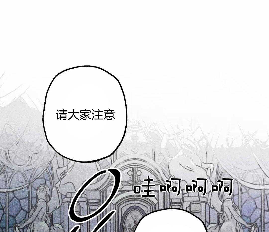 第84话_神的登场35