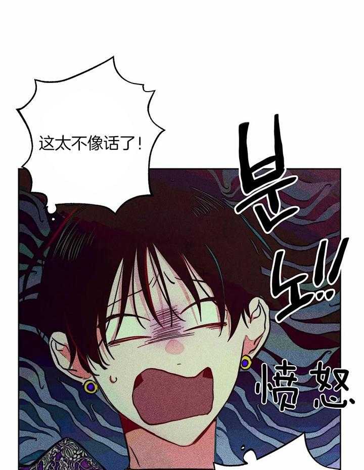 第84话_神的登场9