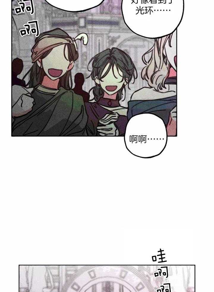 第85话_任命仪式26