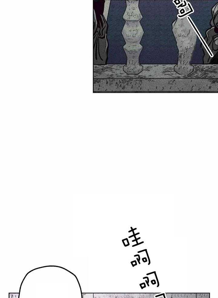 第85话_任命仪式30
