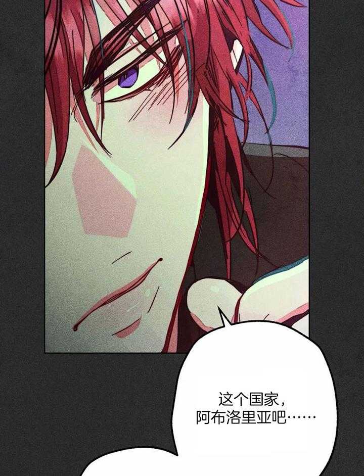 第86话_改变的契机11