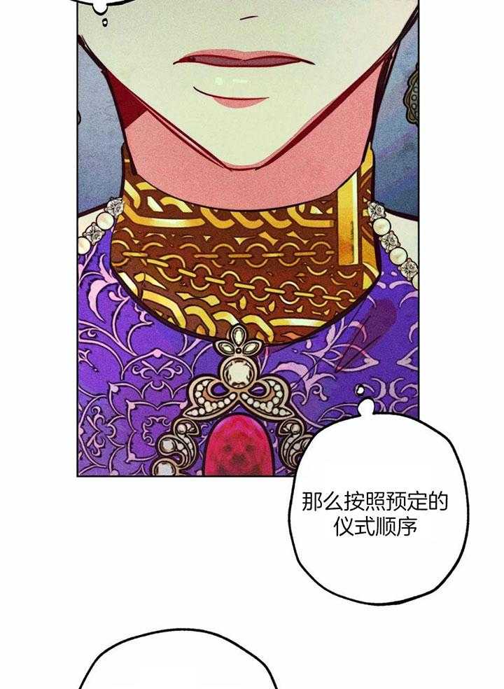 第86话_改变的契机28