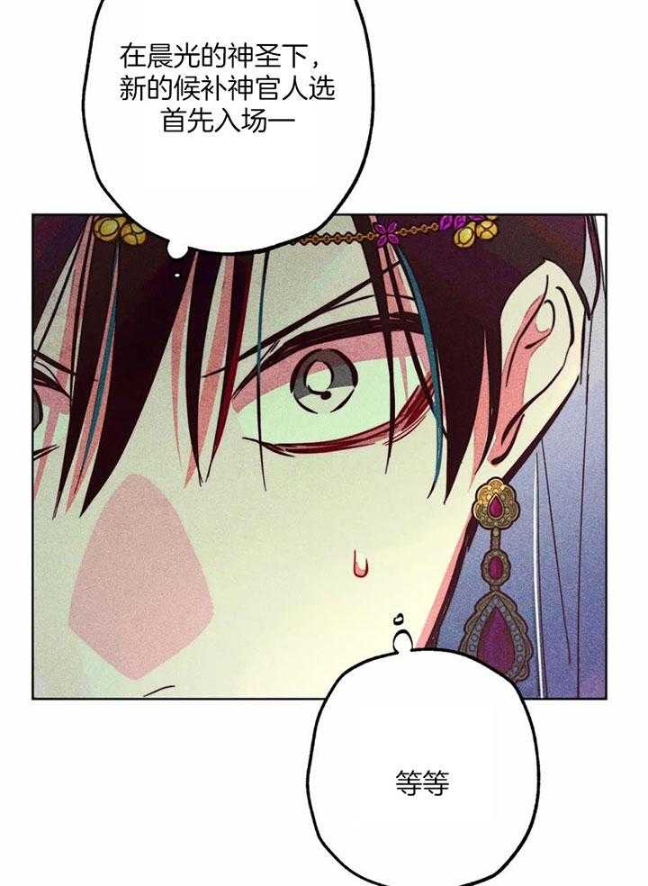 第86话_改变的契机29