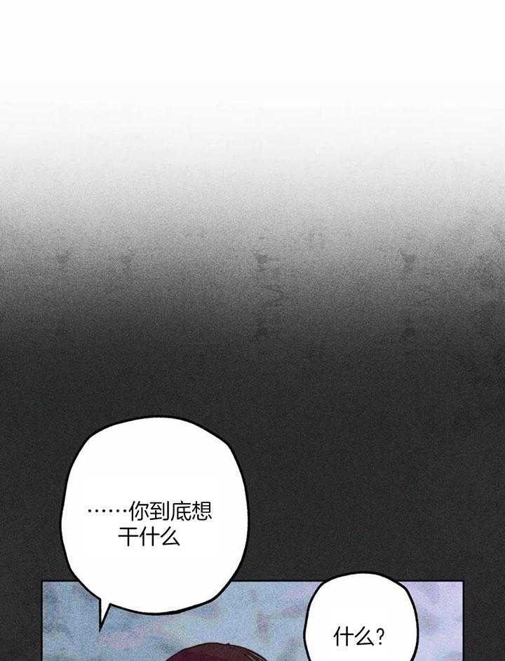 第86话_改变的契机4