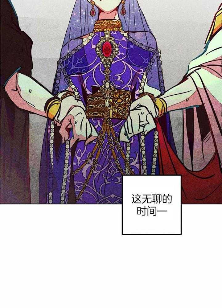 第87话_这就是拯救10