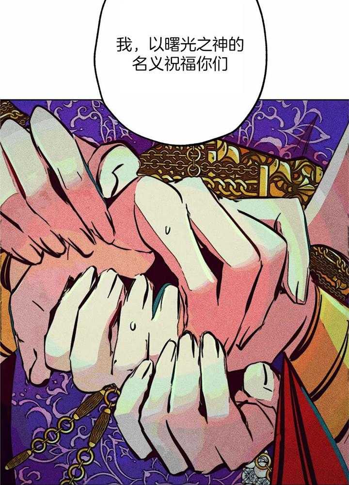 第87话_这就是拯救13