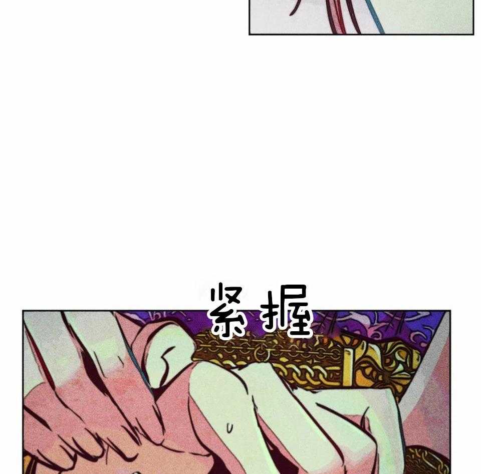 第87话_这就是拯救23