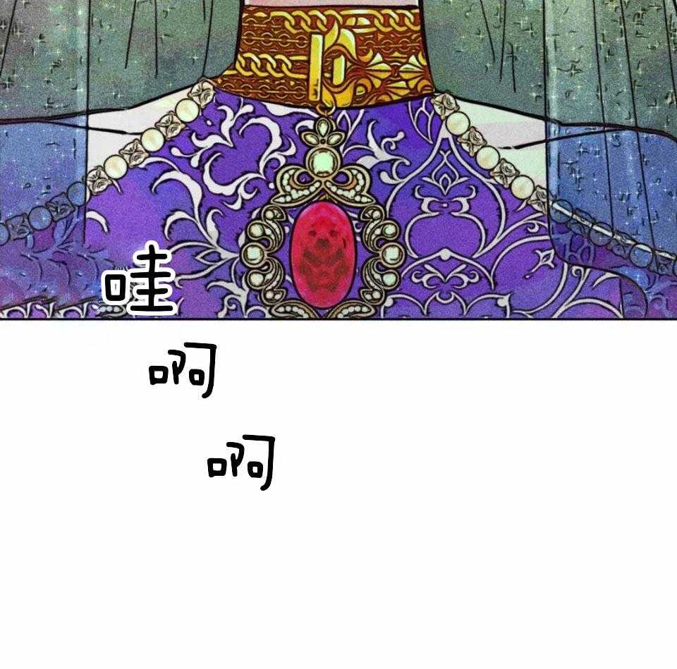 第87话_这就是拯救32