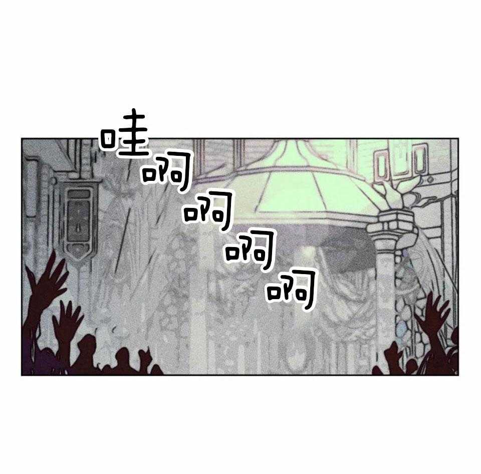 第88话_众生平等0