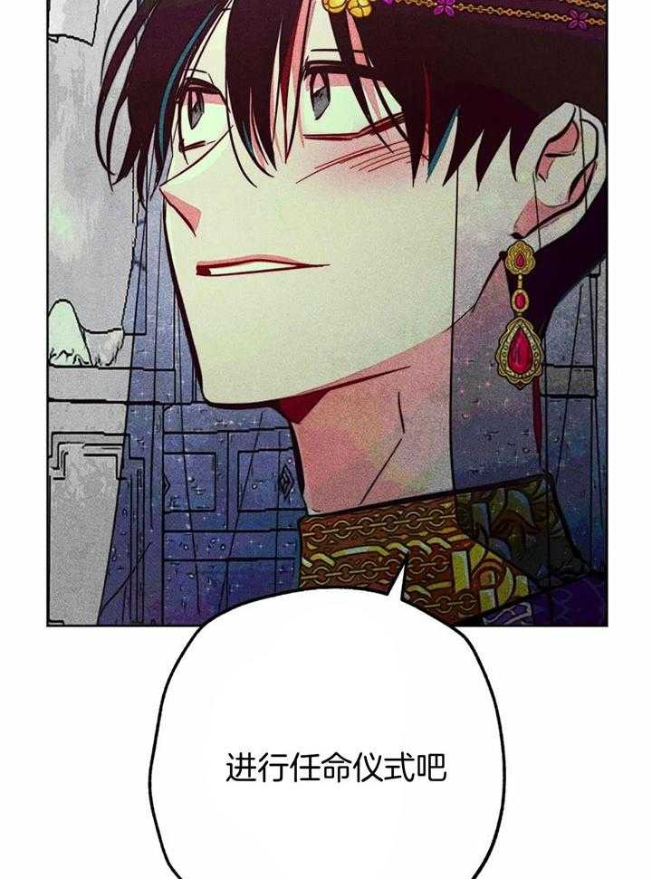 第88话_众生平等23