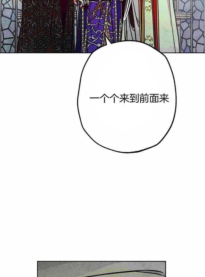 第88话_众生平等25