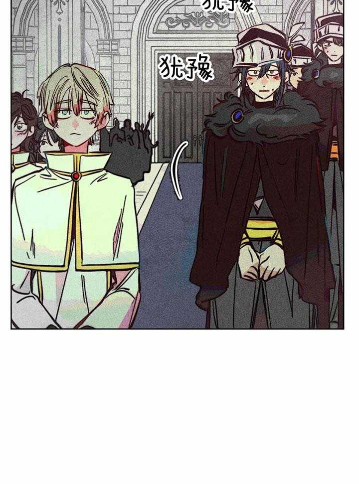 第88话_众生平等29