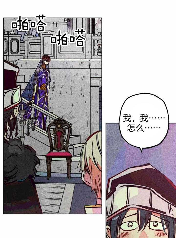 第88话_众生平等30