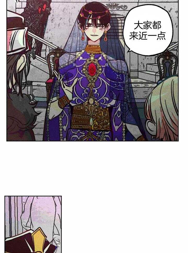 第88话_众生平等33