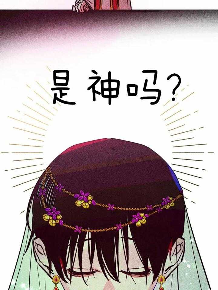 第89话_对神的怀疑（第一季完）18