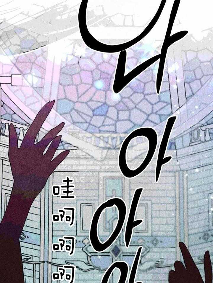 第89话_对神的怀疑（第一季完）43
