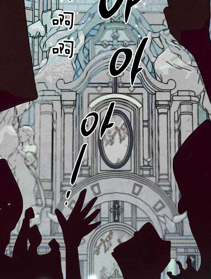 第89话_对神的怀疑（第一季完）44