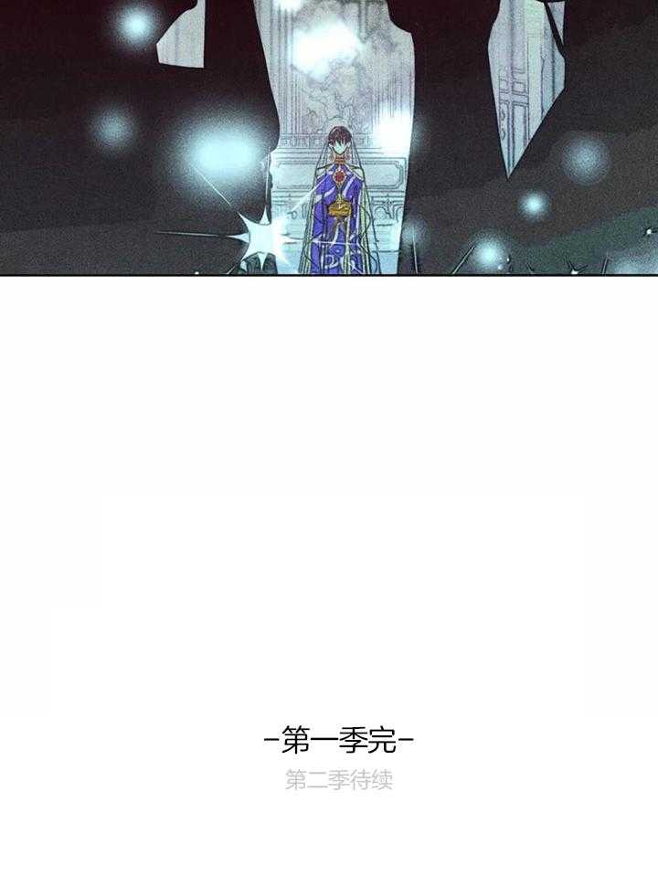 第89话_对神的怀疑（第一季完）45