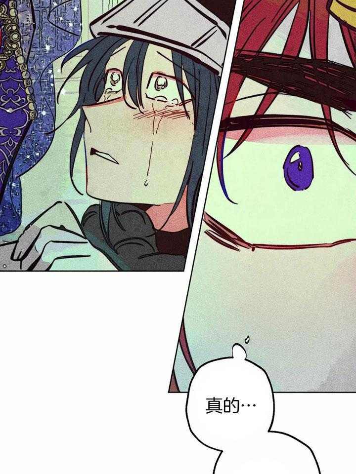 第89话_对神的怀疑（第一季完）8