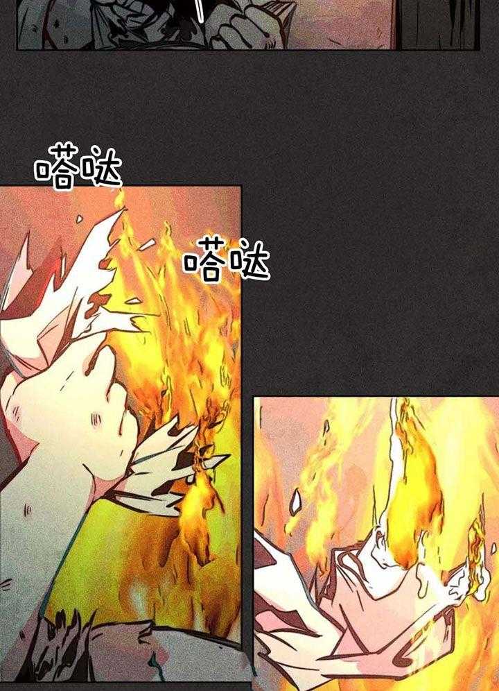第91话_真的有神存在吗14