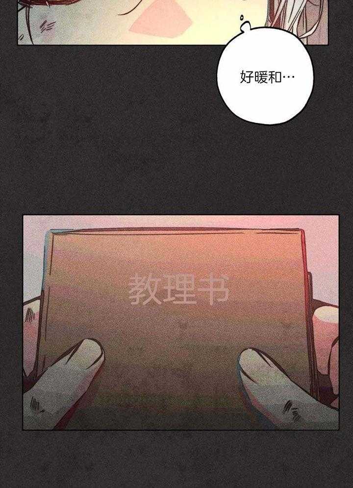 第91话_真的有神存在吗16