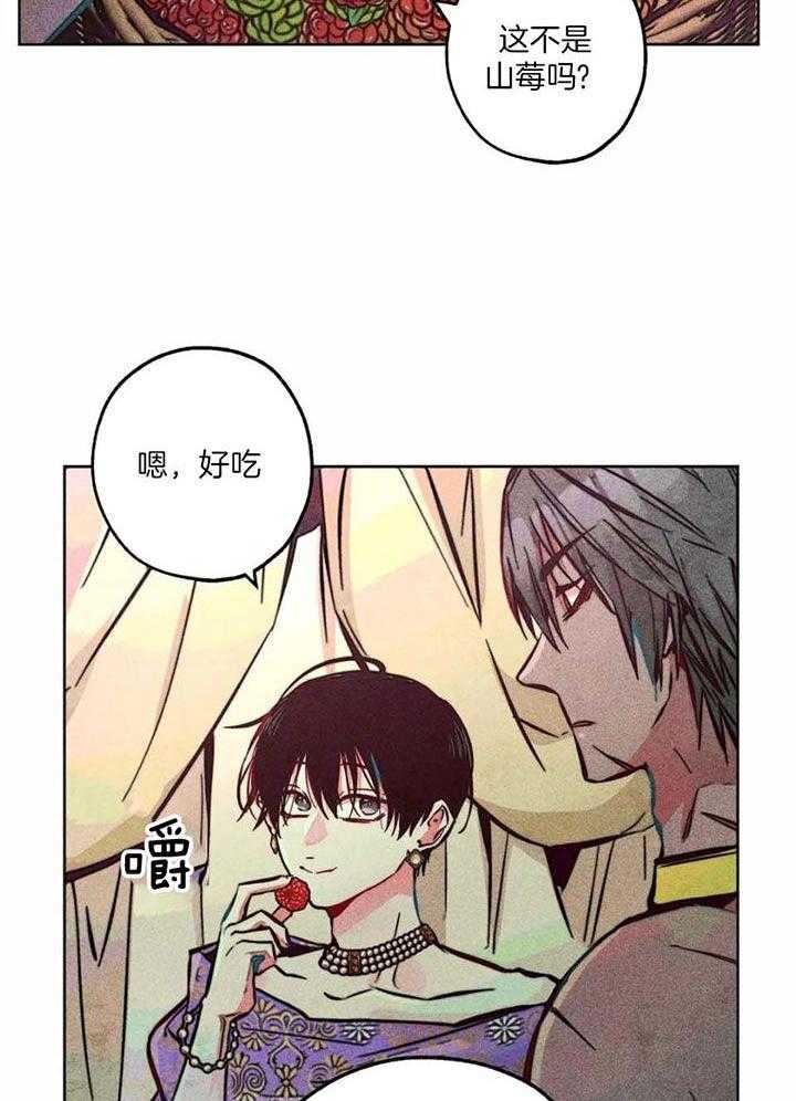 第91话_真的有神存在吗21