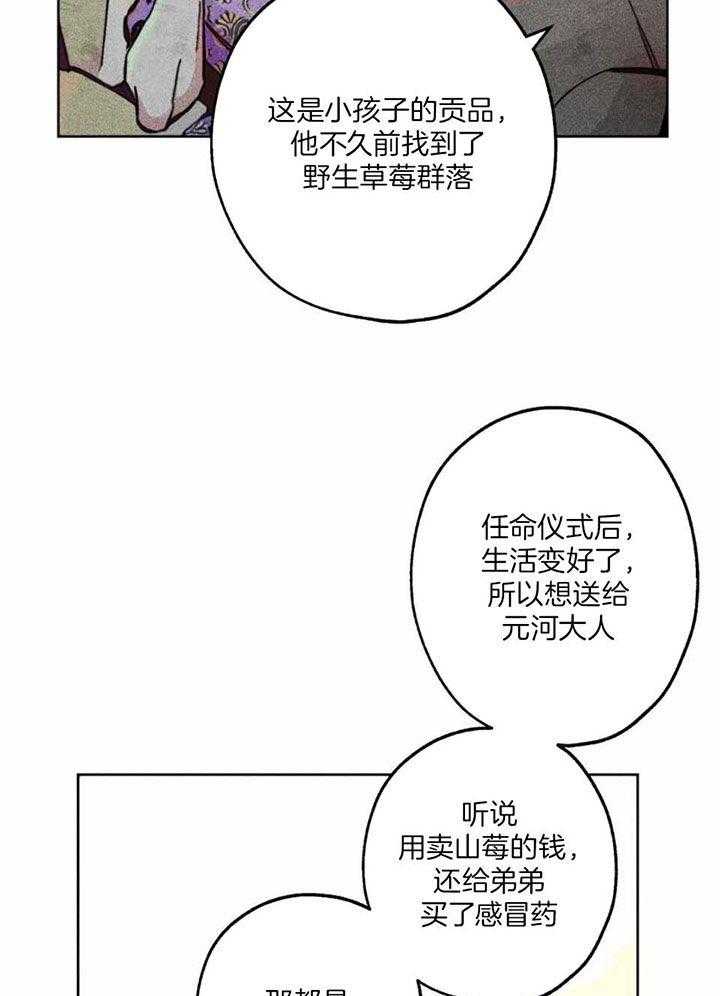 第91话_真的有神存在吗22