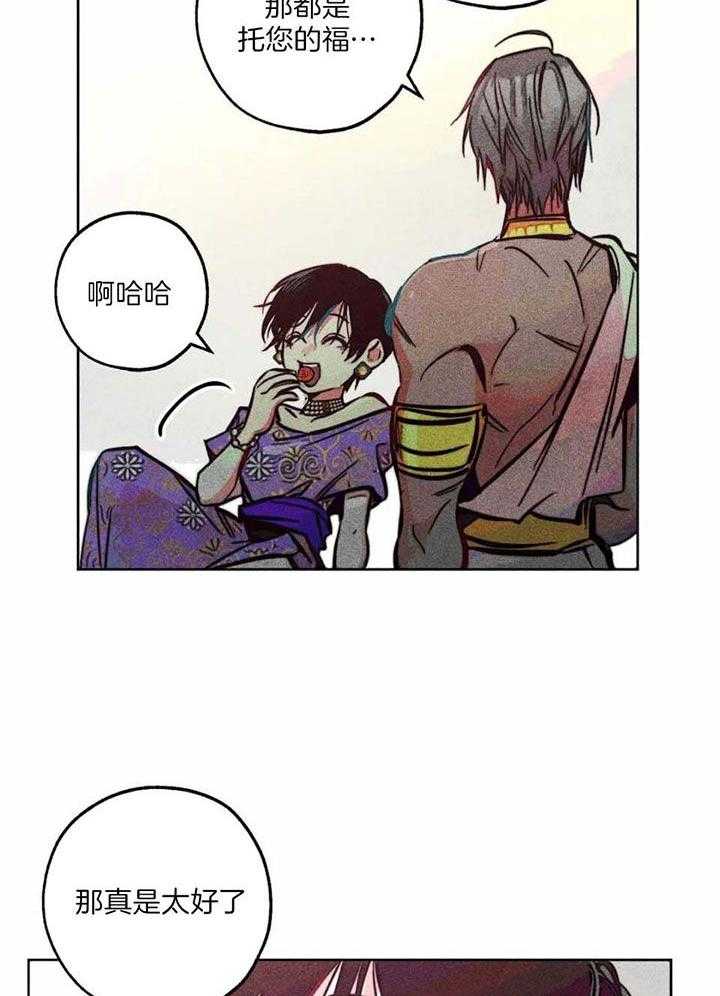 第91话_真的有神存在吗23