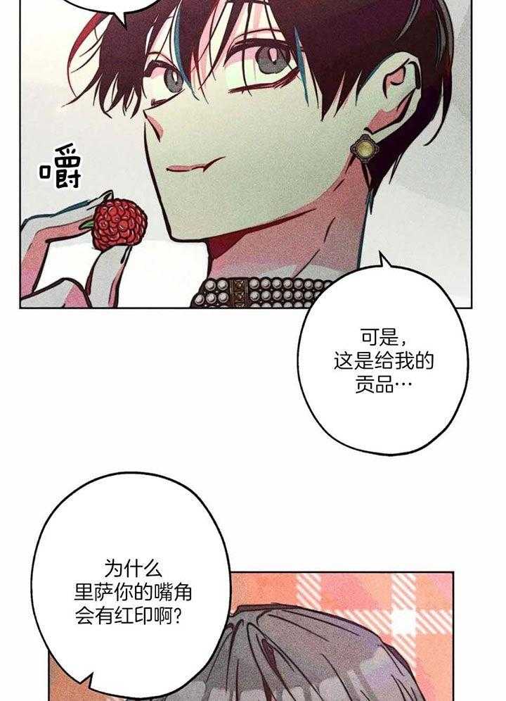 第91话_真的有神存在吗24