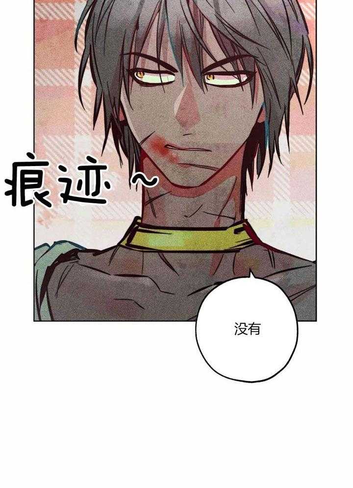第91话_真的有神存在吗25