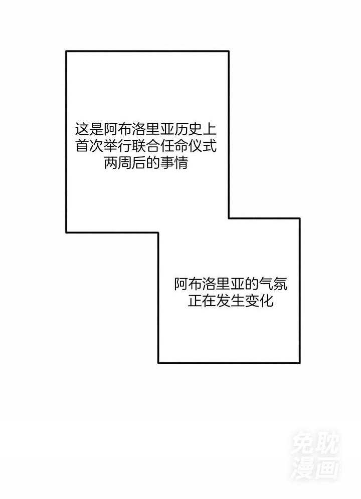 第91话_真的有神存在吗27