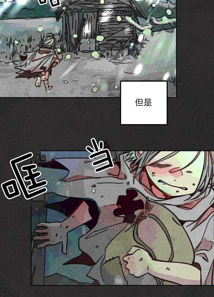 第91话_真的有神存在吗5