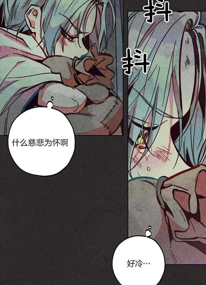 第91话_真的有神存在吗8