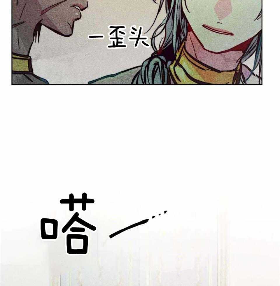 第92话_想再敬拜您一次13