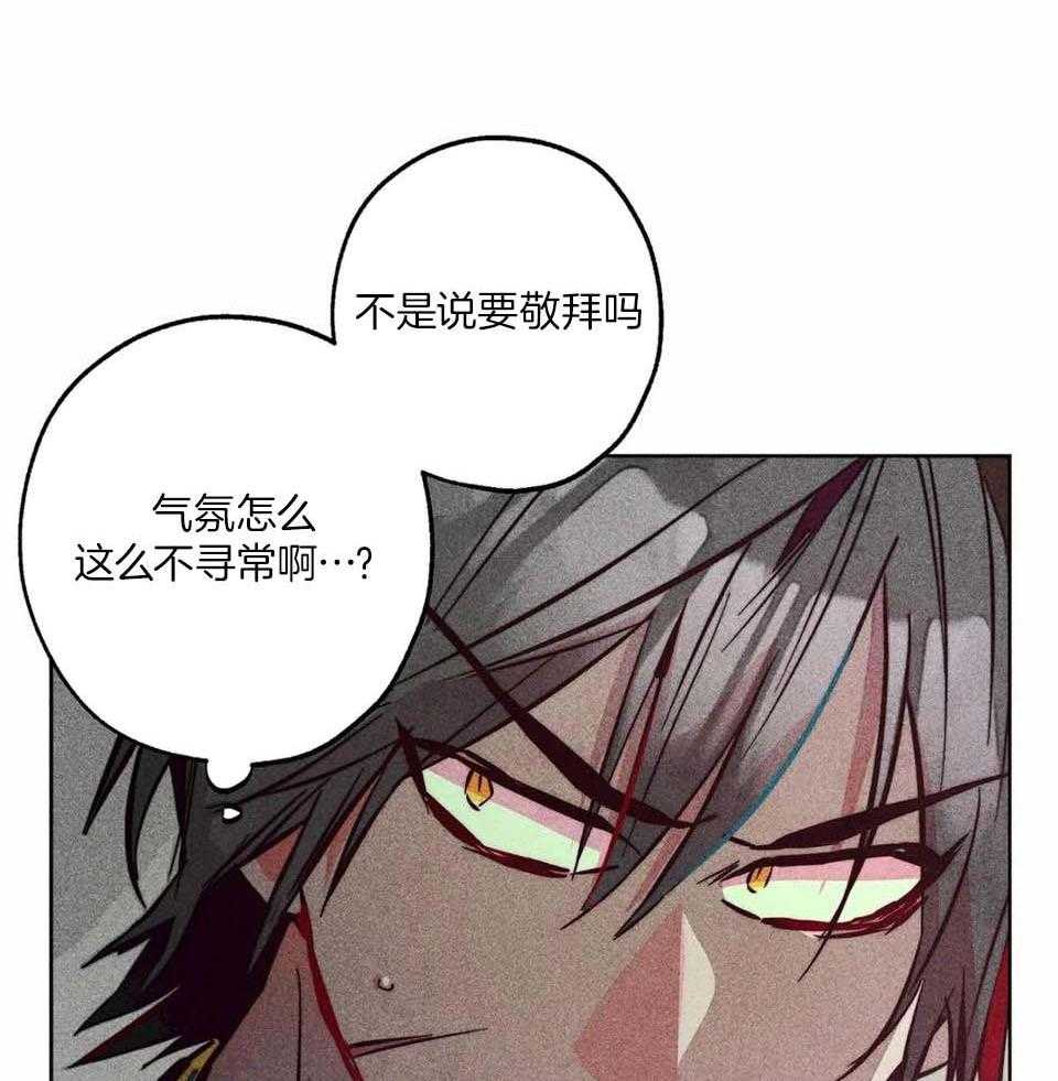 第92话_想再敬拜您一次15