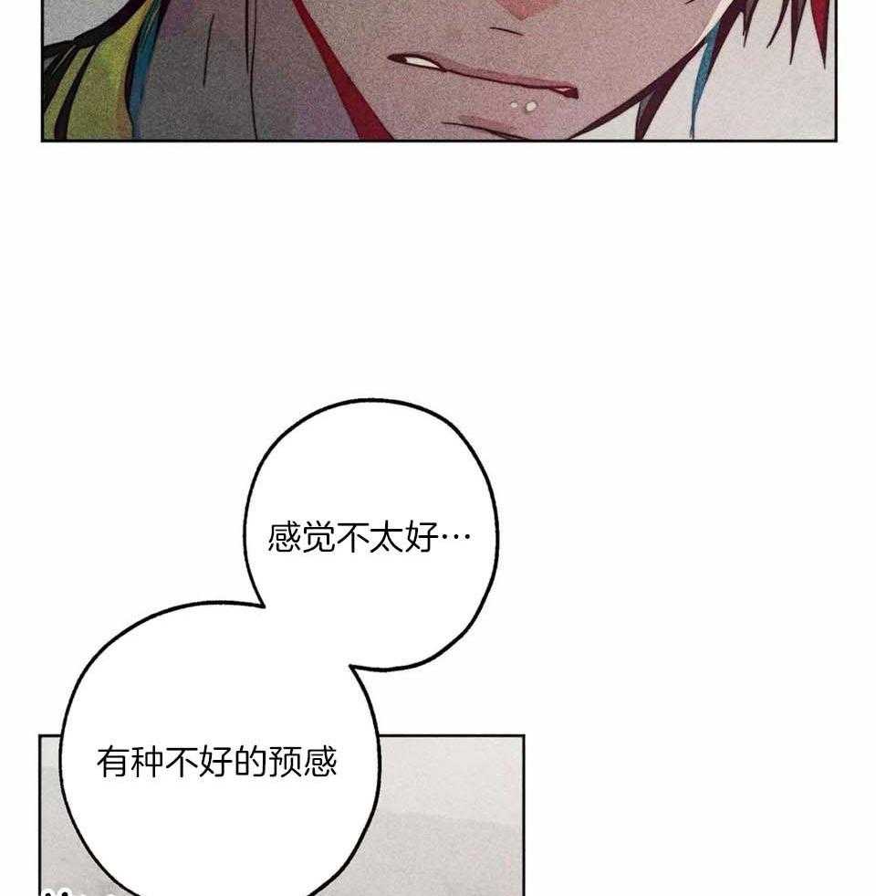 第92话_想再敬拜您一次16