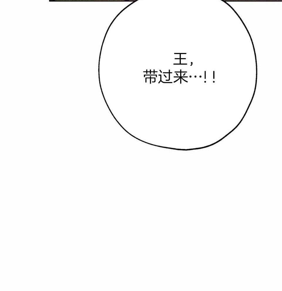 第92话_想再敬拜您一次19