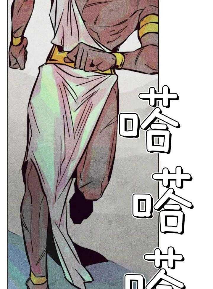 第92话_想再敬拜您一次22