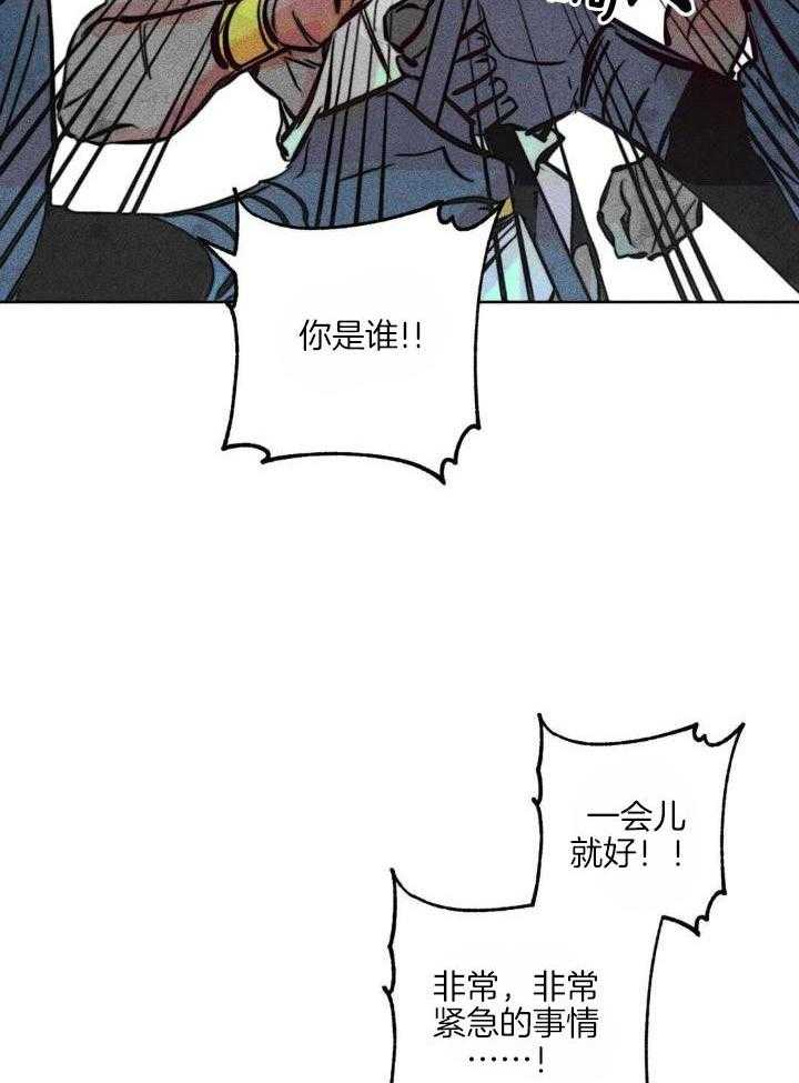 第92话_想再敬拜您一次25