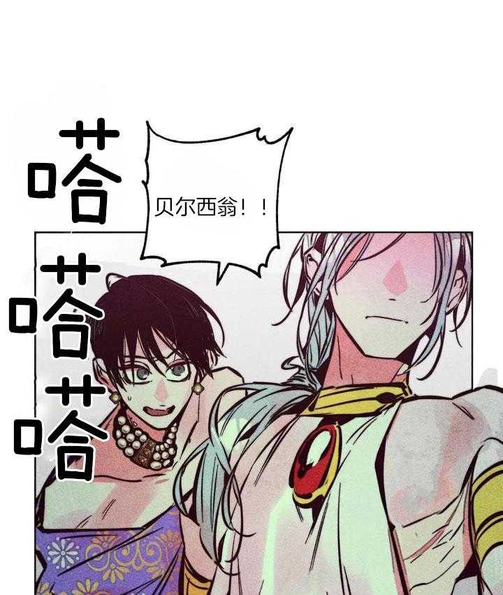 第93话_剑走偏锋0
