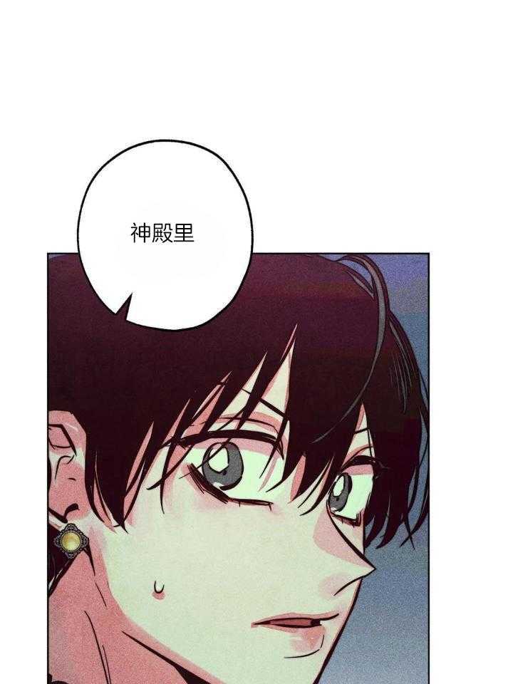 第93话_剑走偏锋10