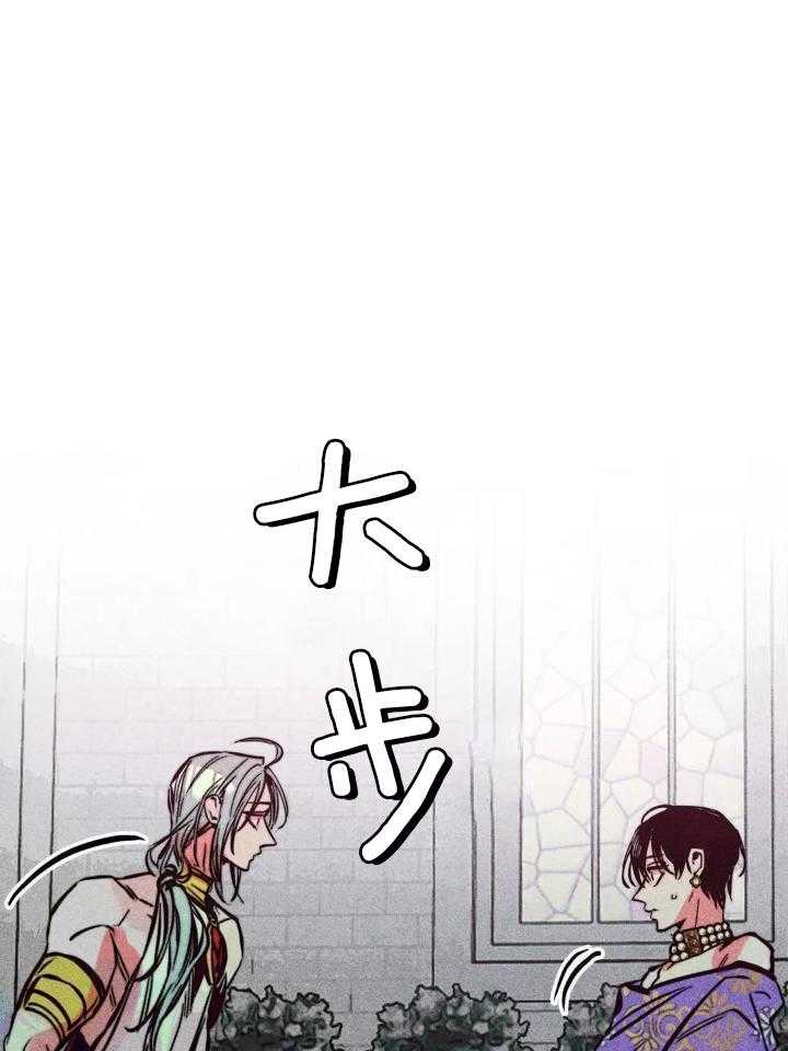第93话_剑走偏锋13