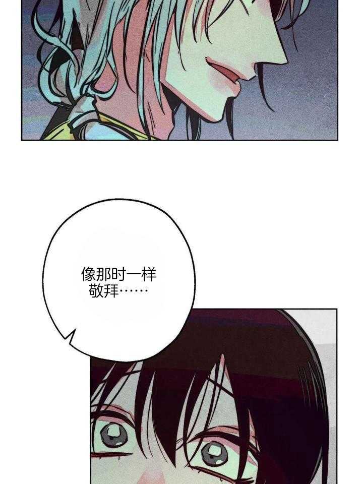 第93话_剑走偏锋15