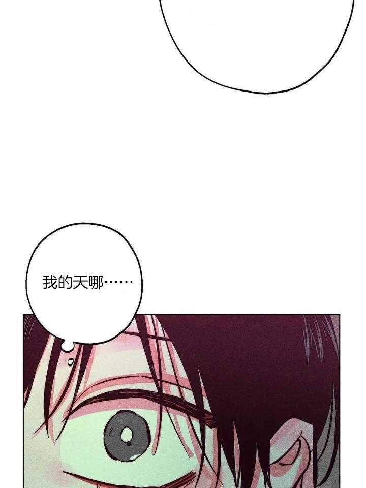 第93话_剑走偏锋18