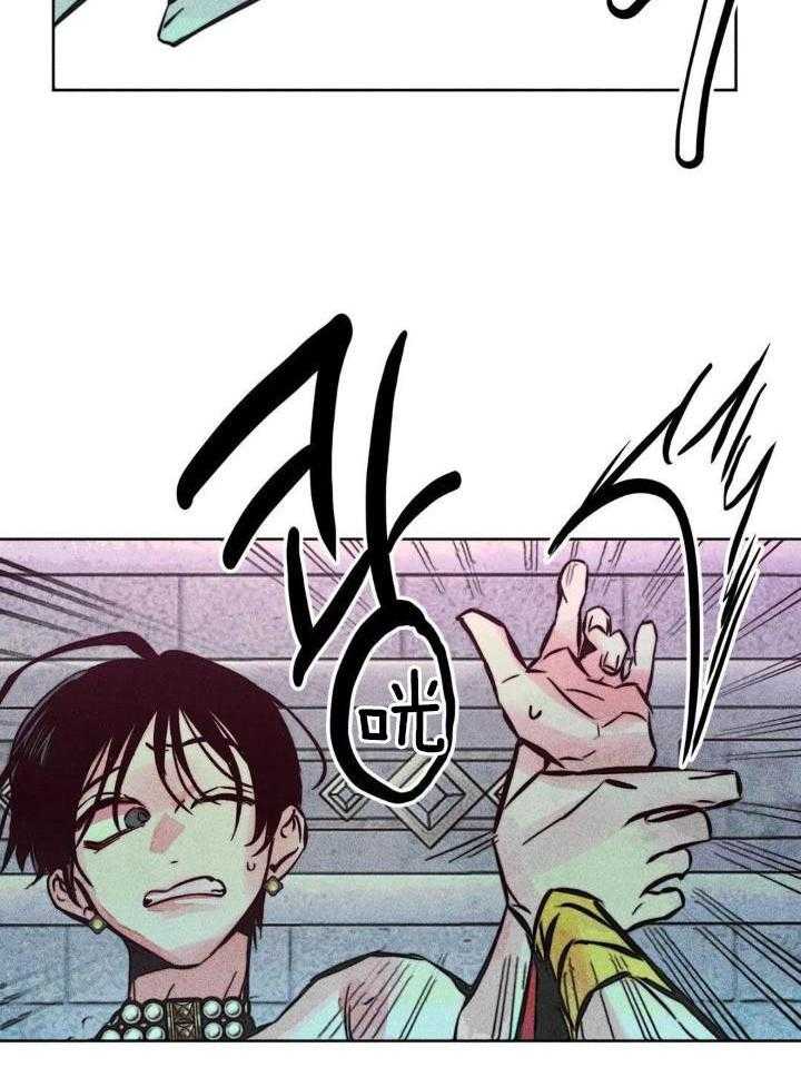 第93话_剑走偏锋27
